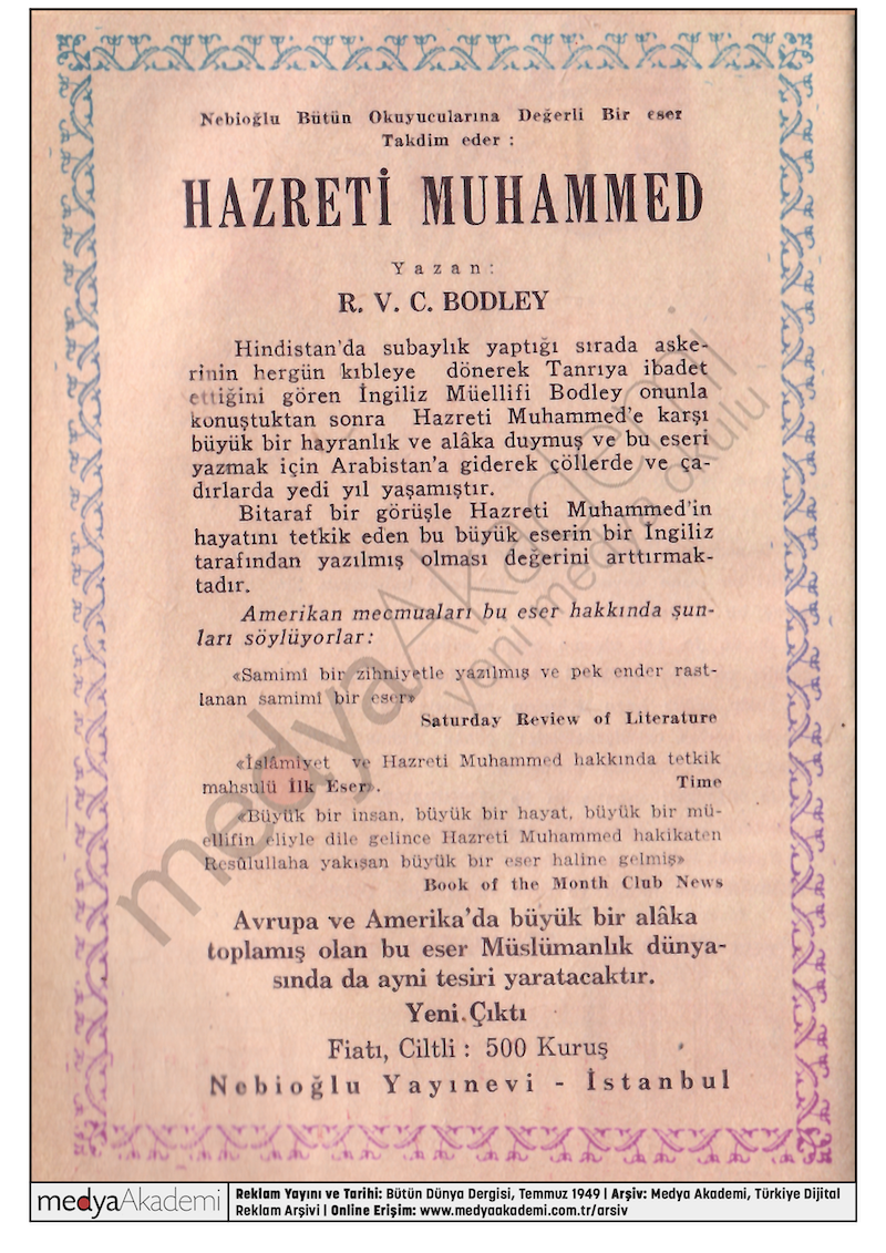 Hz. Muhammed Kitabı, Bütün Dünya Dergisi, Temmuz 1949